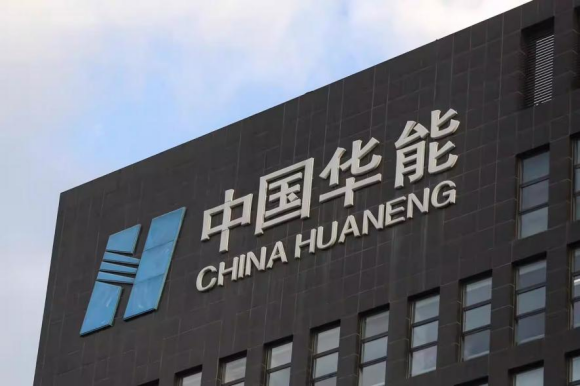 沉浸式感受能源数字化变革！SAP 大学联盟企业参访活动走进北方联合电力