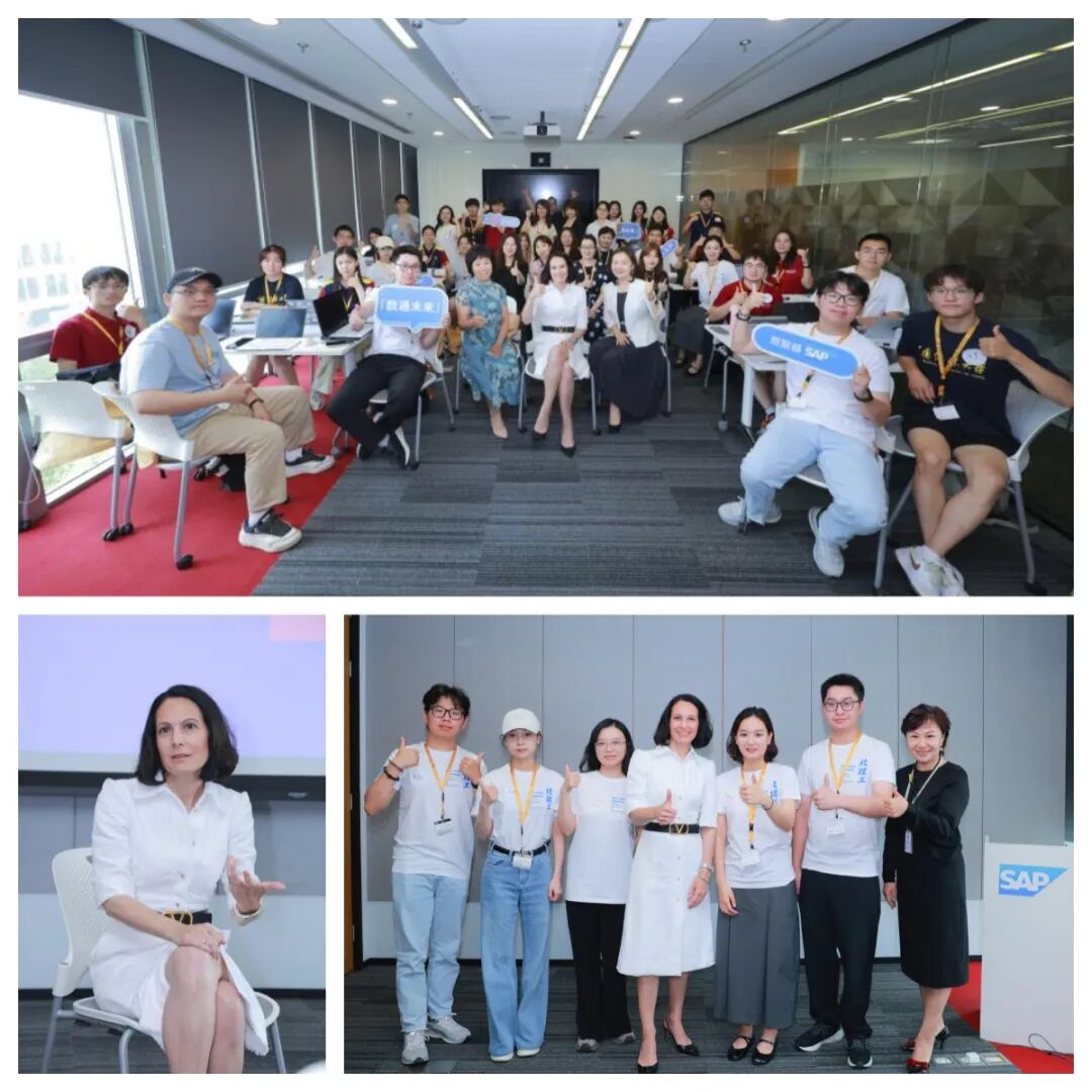 第二届“企业模拟经营挑战赛”北京友谊赛圆满落幕，7 所顶尖高校共探数智未来！​