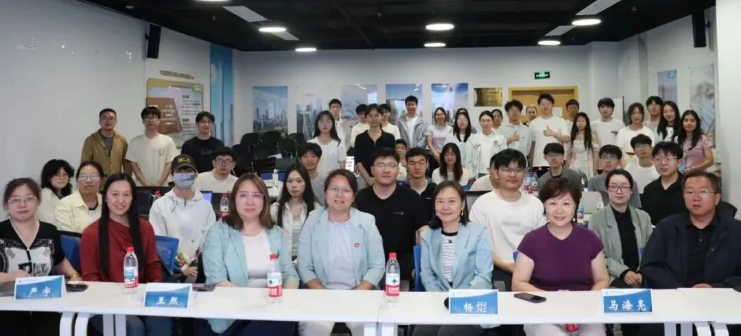 以赛赋能数字英才｜中财第四届企业数字化运营挑战赛暨北京高校友谊赛圆满收官
