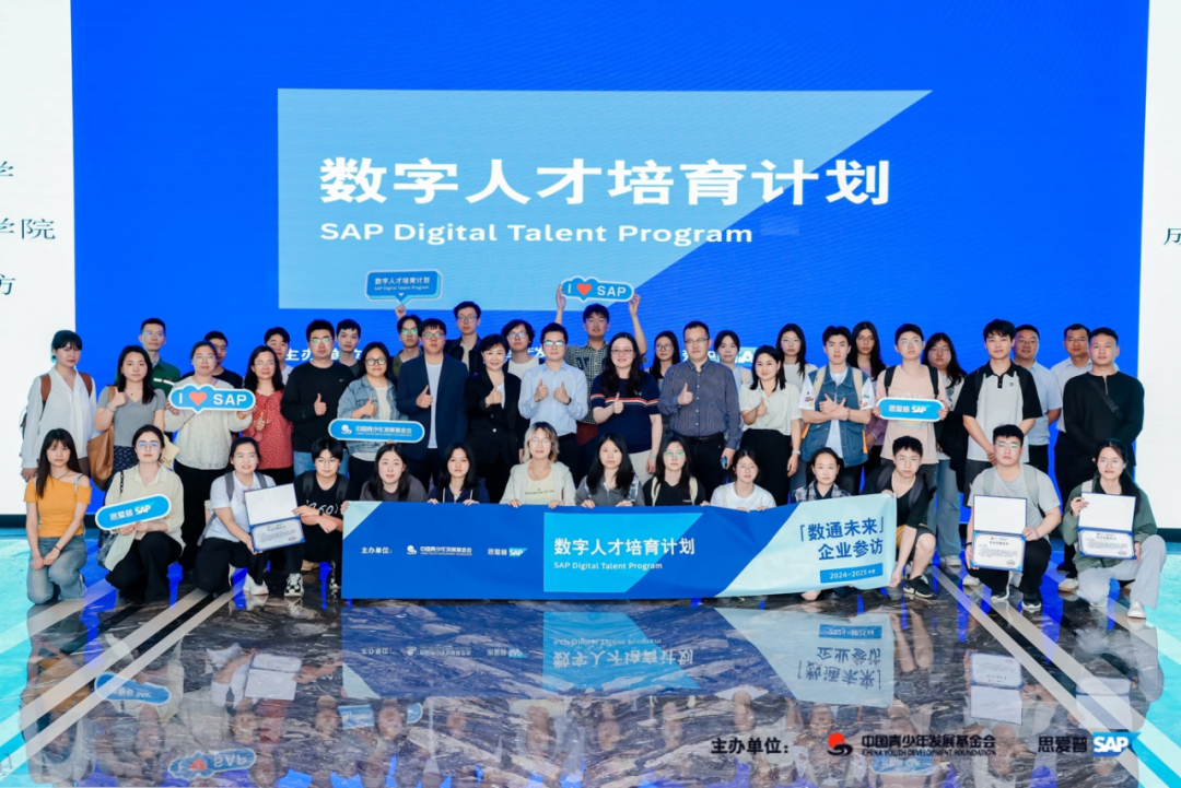 化工废水变生态鱼塘！教育如何接轨产业脉搏？